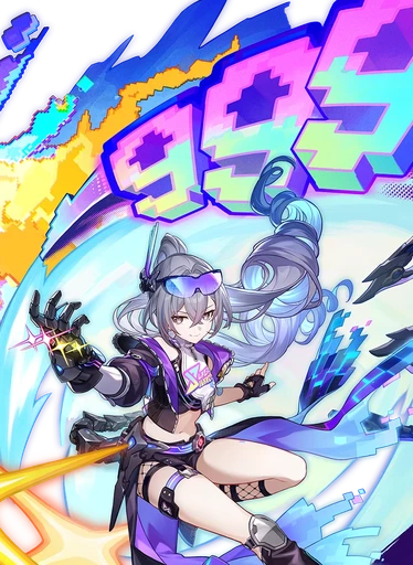 Silver Wolf LV.999 character card art
